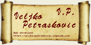 Veljko Petrašković vizit kartica